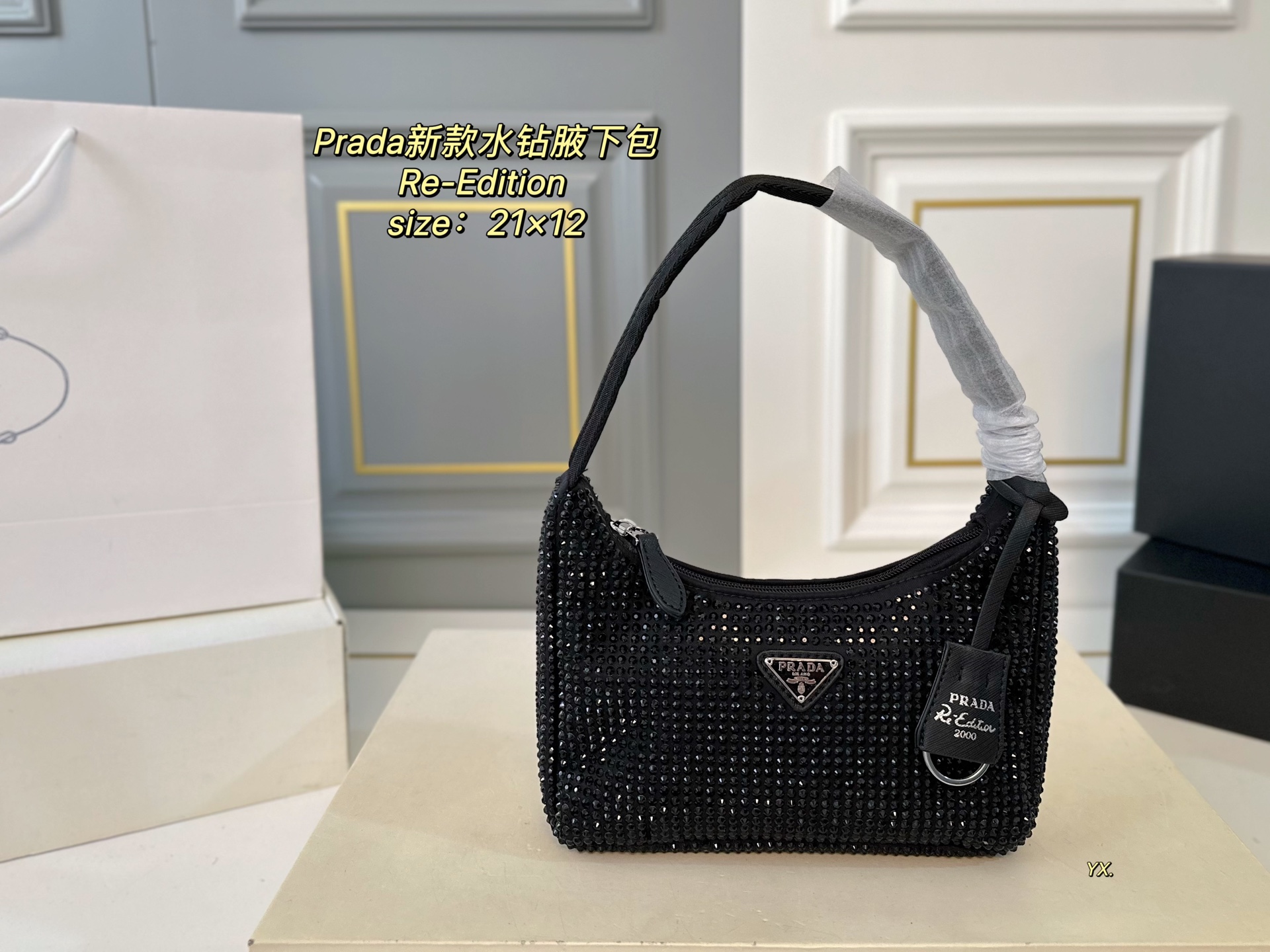 PRADA bag 91
